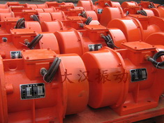 YZS振動電機:加裝防護(hù)外殼,密封性強不易損壞。