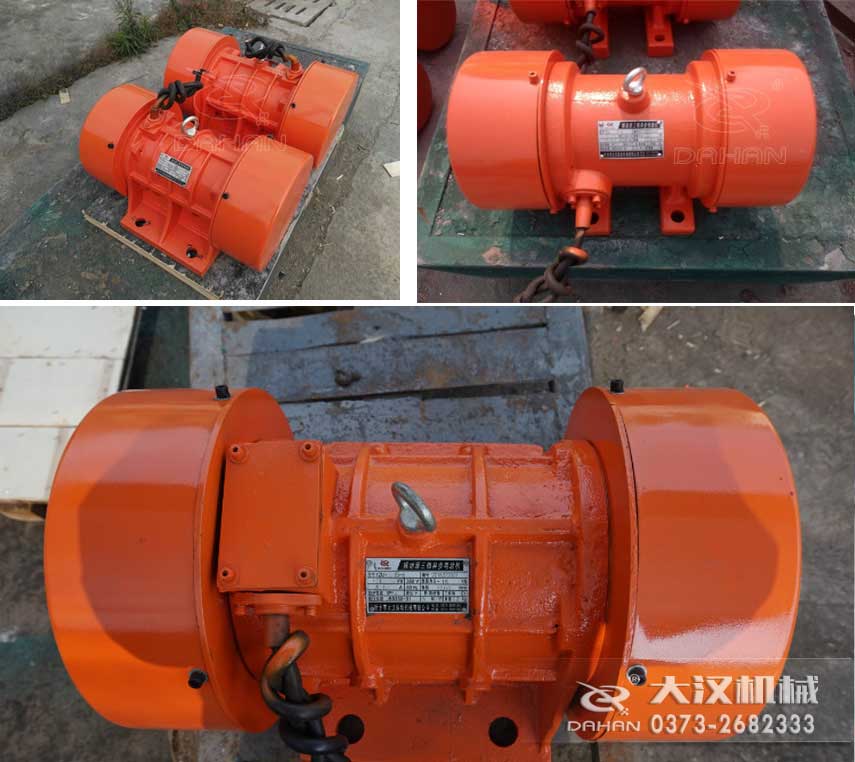 YZS振動電機,激振力大,運行平穩(wěn)。