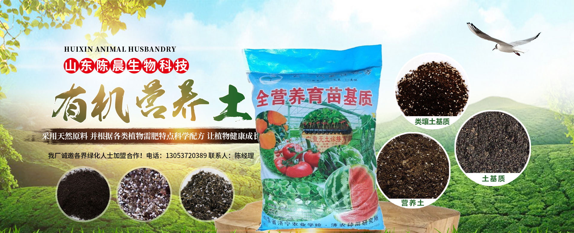 改產(chǎn)品篩分能力強(qiáng)，篩分效果好，更加只用于流水線使用